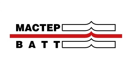 ООО МастерВатт